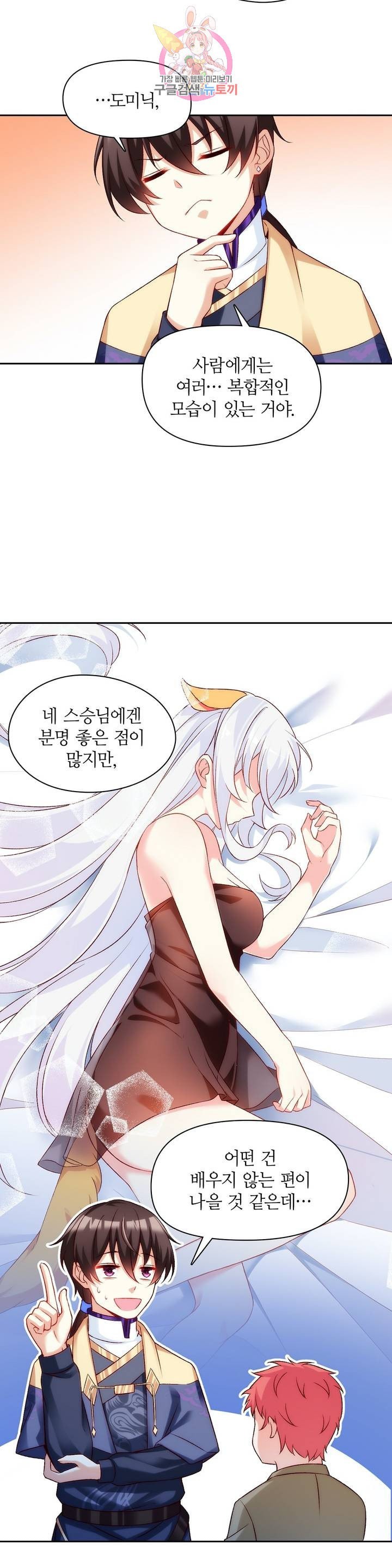16113140375793.jpeg