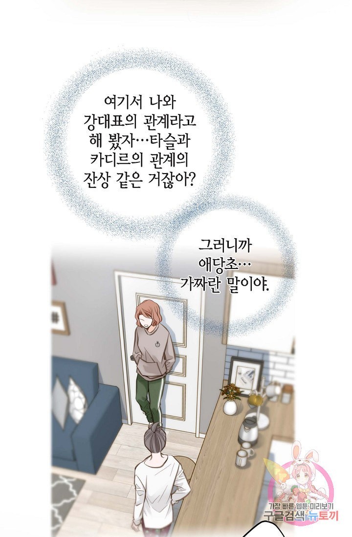 16113546777278.jpeg