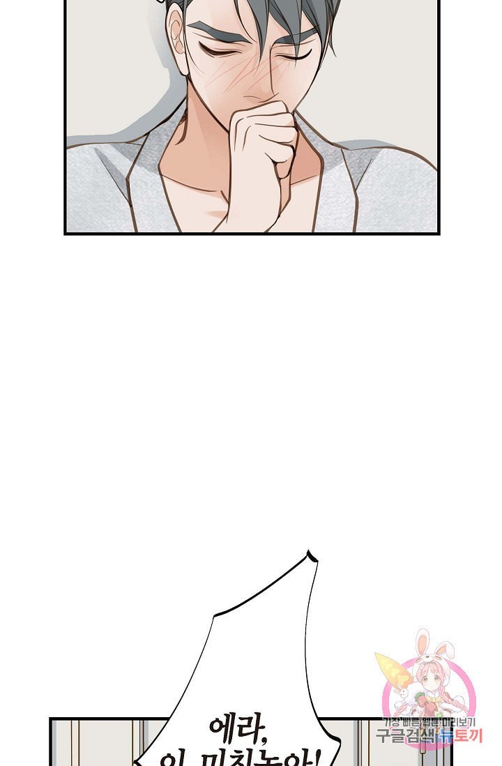1611354682103.jpeg