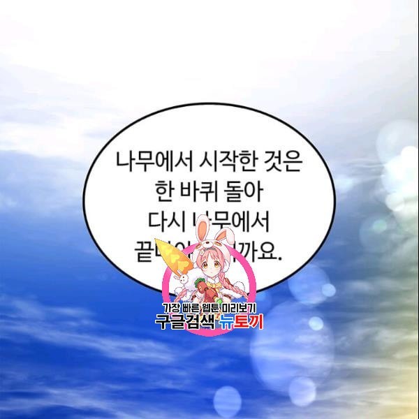 1611355653976.jpeg