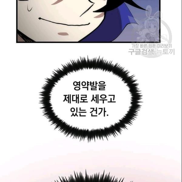 16113556705391.jpeg