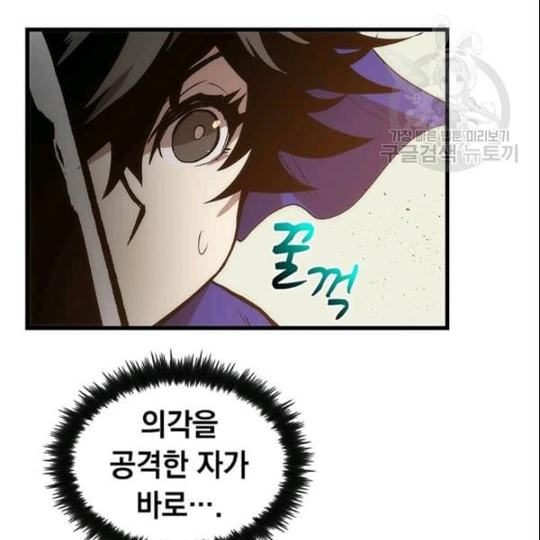 1611355777298.jpeg