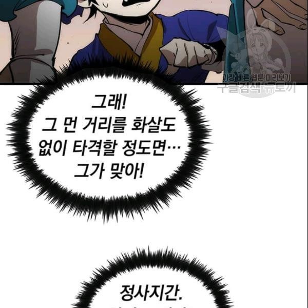 16113557803833.jpeg