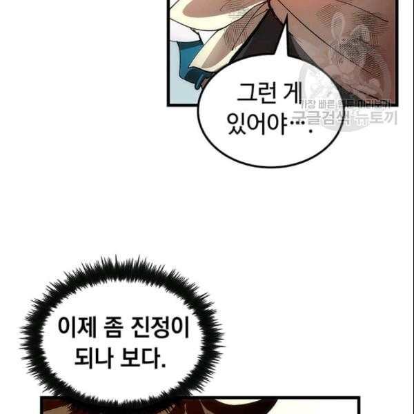 16113557840485.jpeg