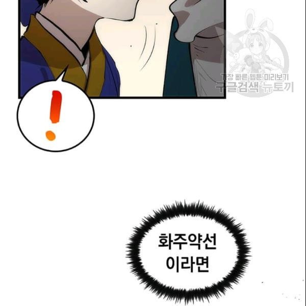 16113557881028.jpeg