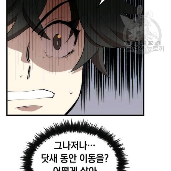 16113557893834.jpeg