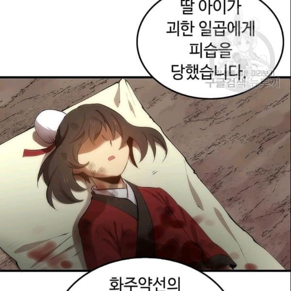 16113557933541.jpeg