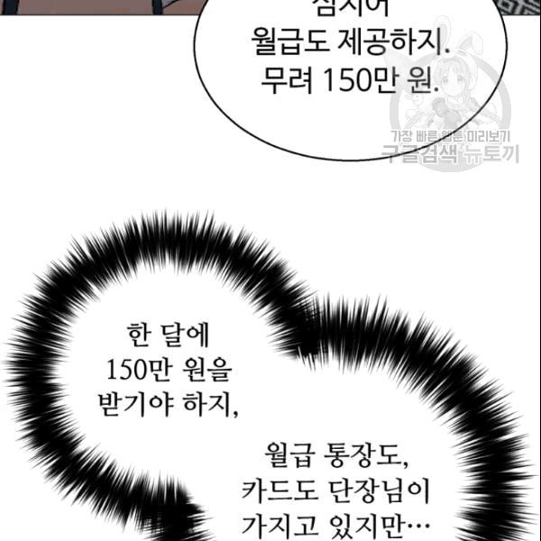 16113993777488.jpeg