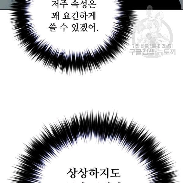 16113993829933.jpeg