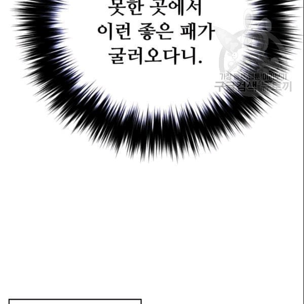 16113993833227.jpeg