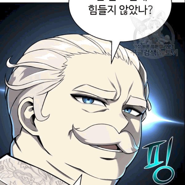 16113993868996.jpeg
