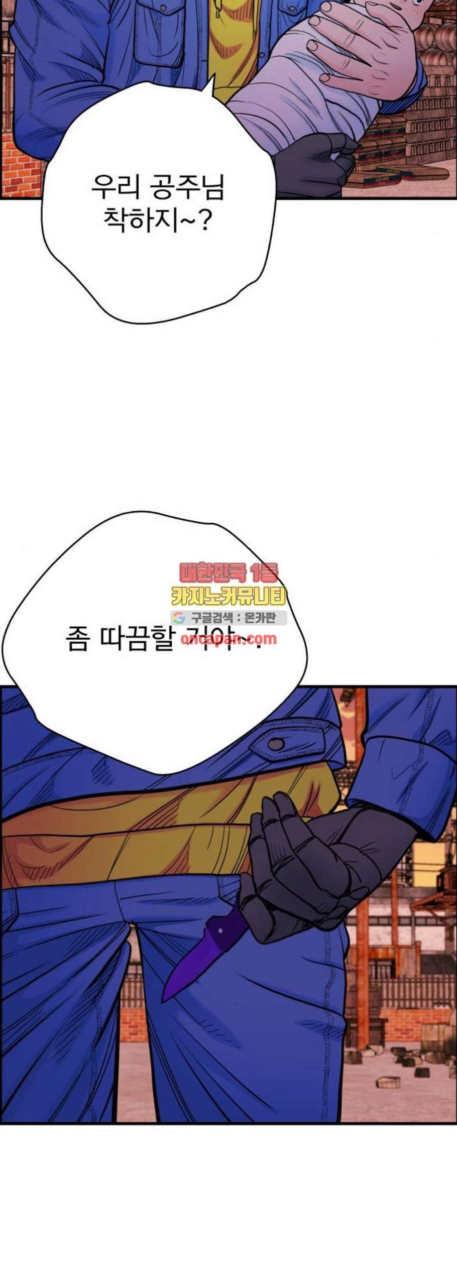 16119364651578.jpeg