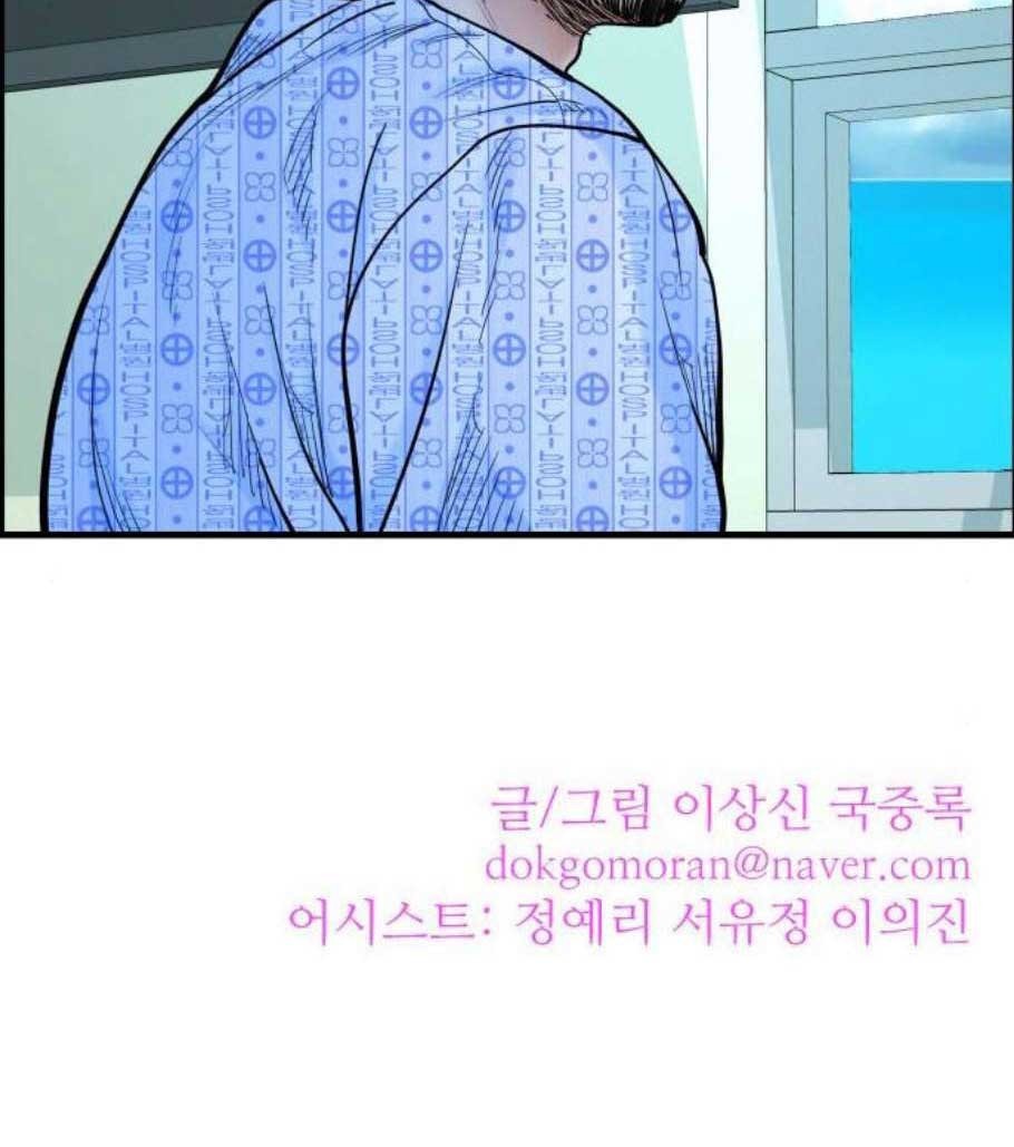 16119364788588.jpeg