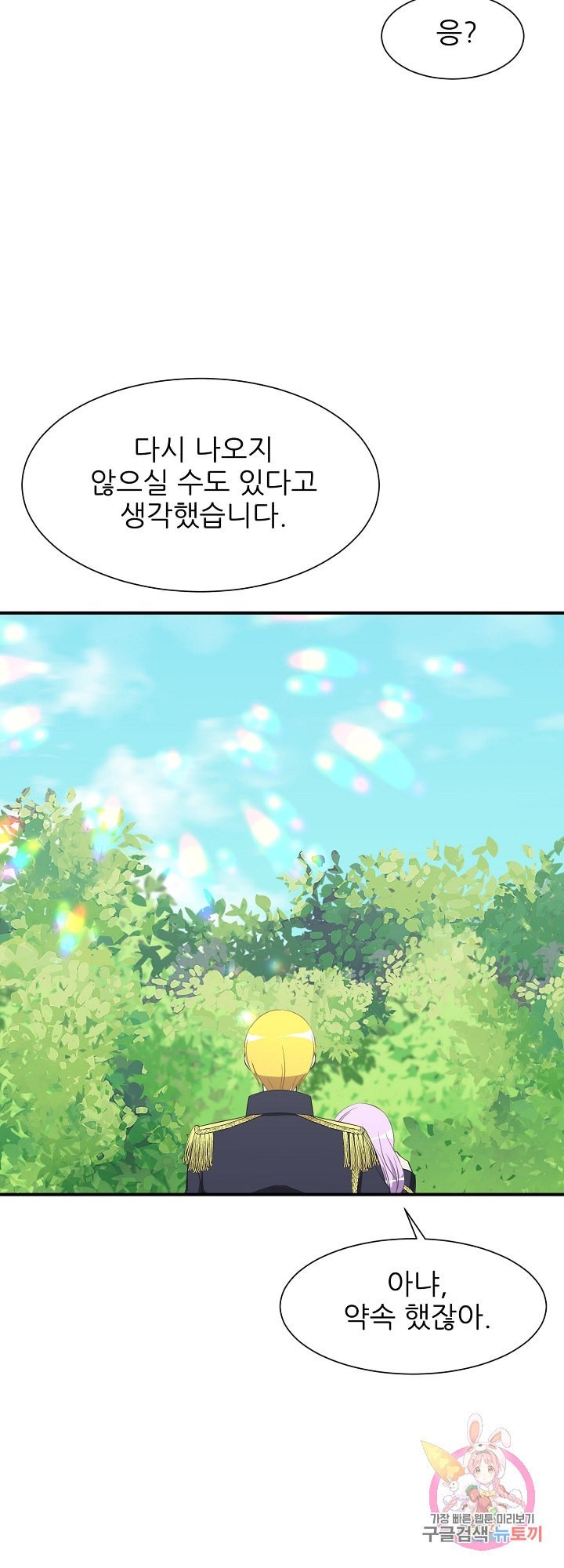 16119609942032.jpeg