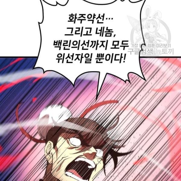 16120428939284.jpeg