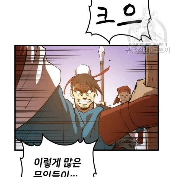 16120428976677.jpeg