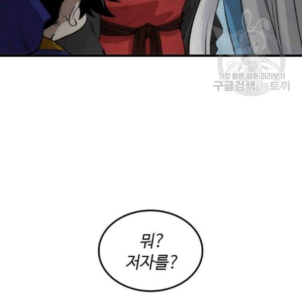 16120429138144.jpeg
