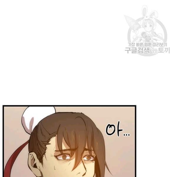 16120429159856.jpeg