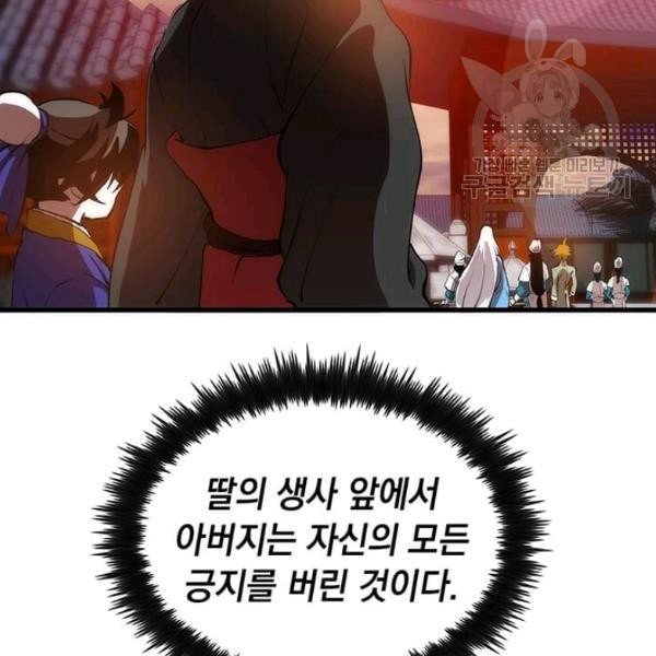 16120429172388.jpeg