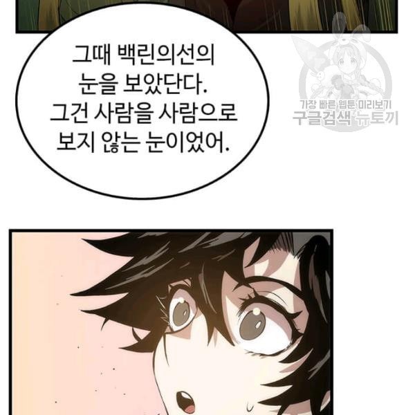 16120429184326.jpeg