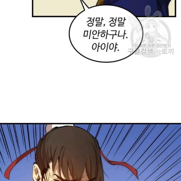 16120429220386.jpeg