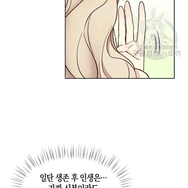 1612121824477.jpeg
