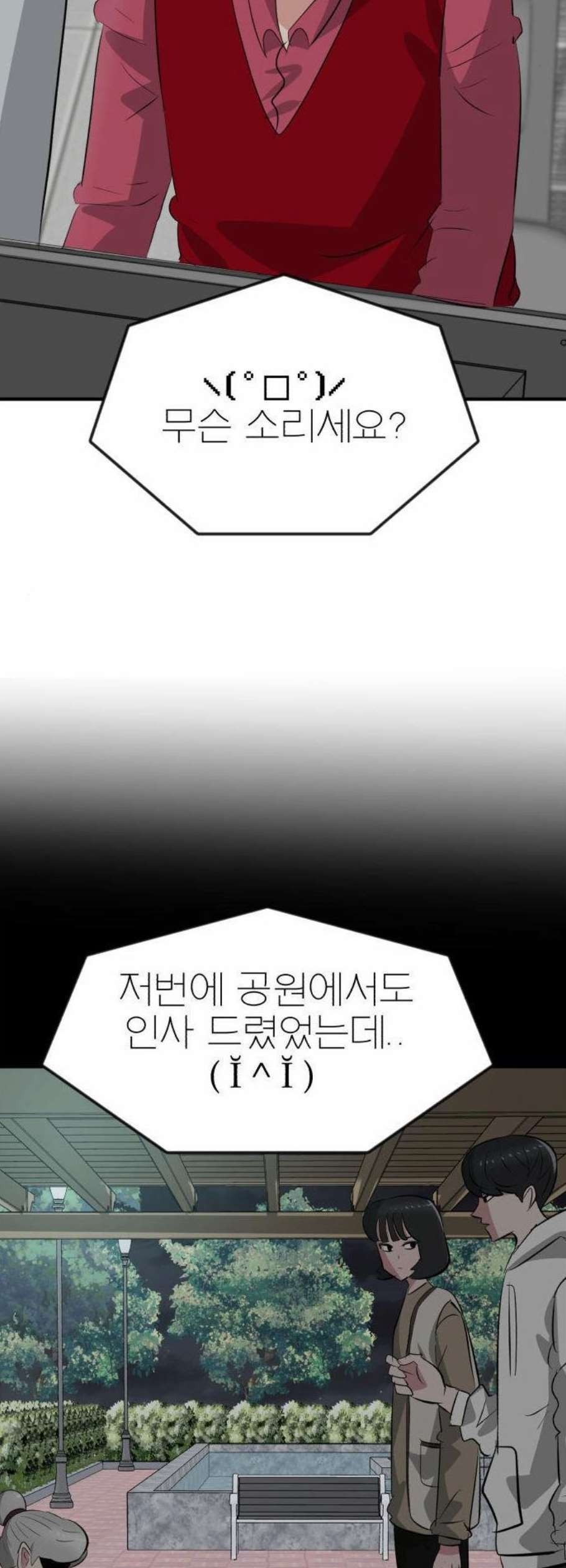 16122340199802.jpeg