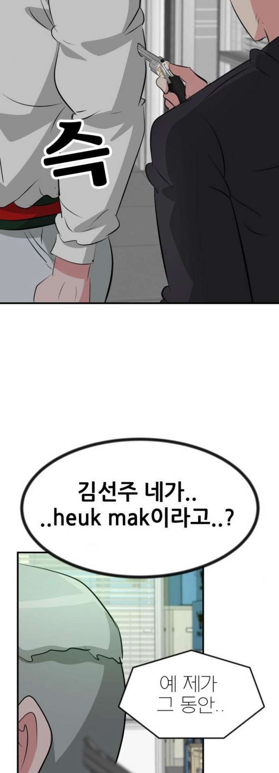 16122340320804.jpeg