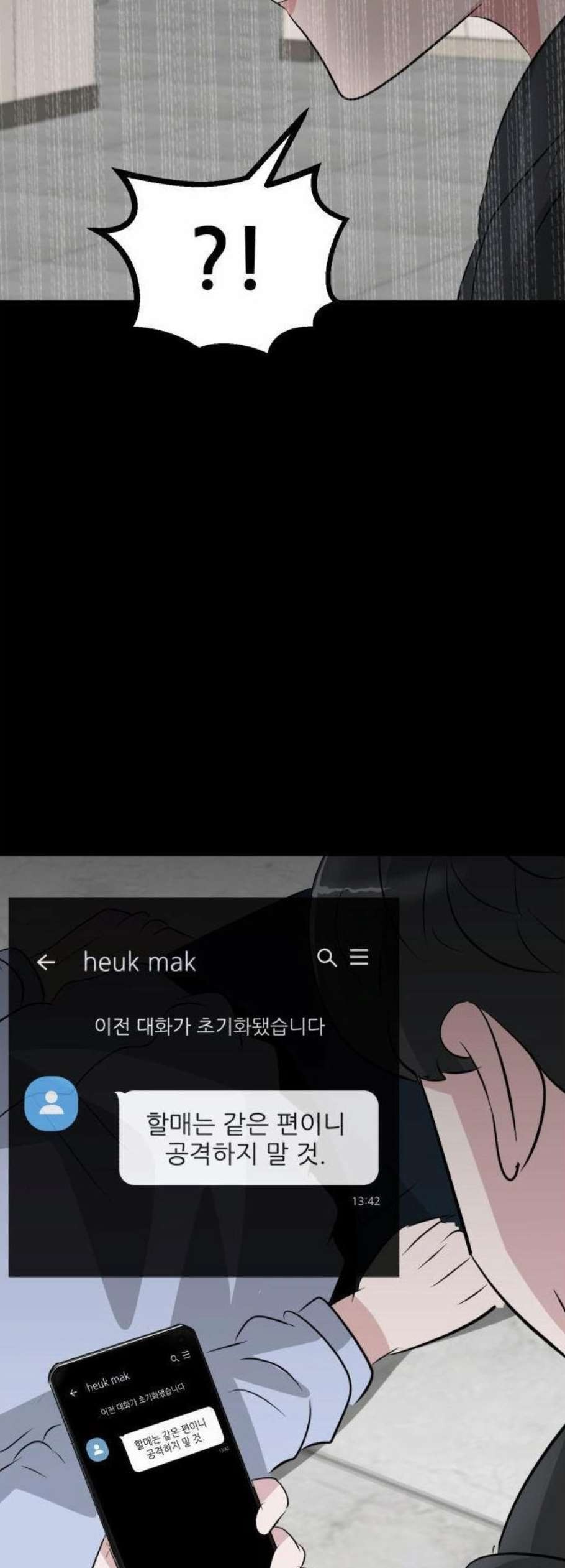 1612234066556.jpeg