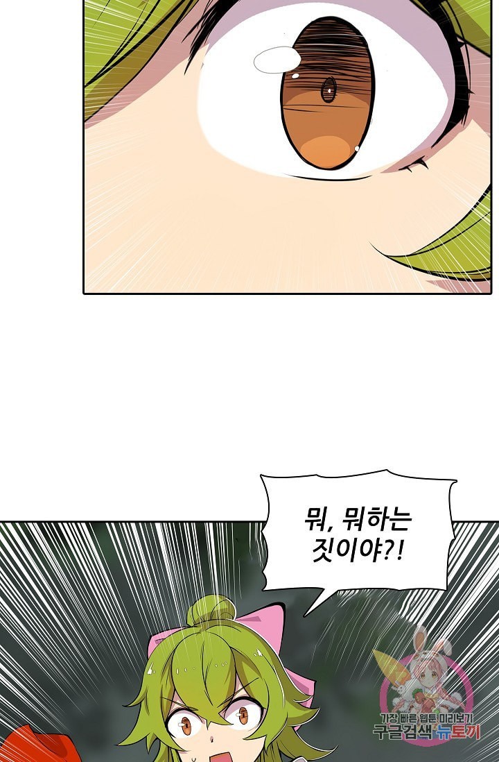 16128027287434.jpeg