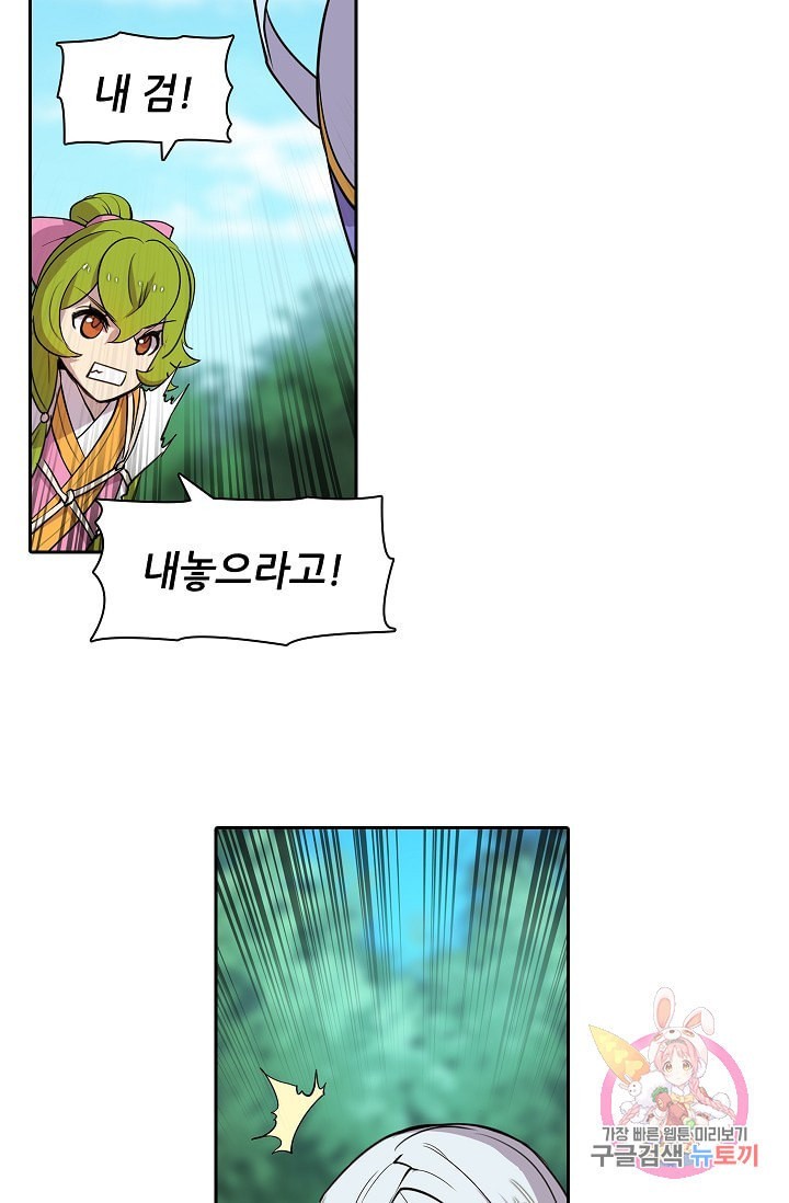 16128027522402.jpeg