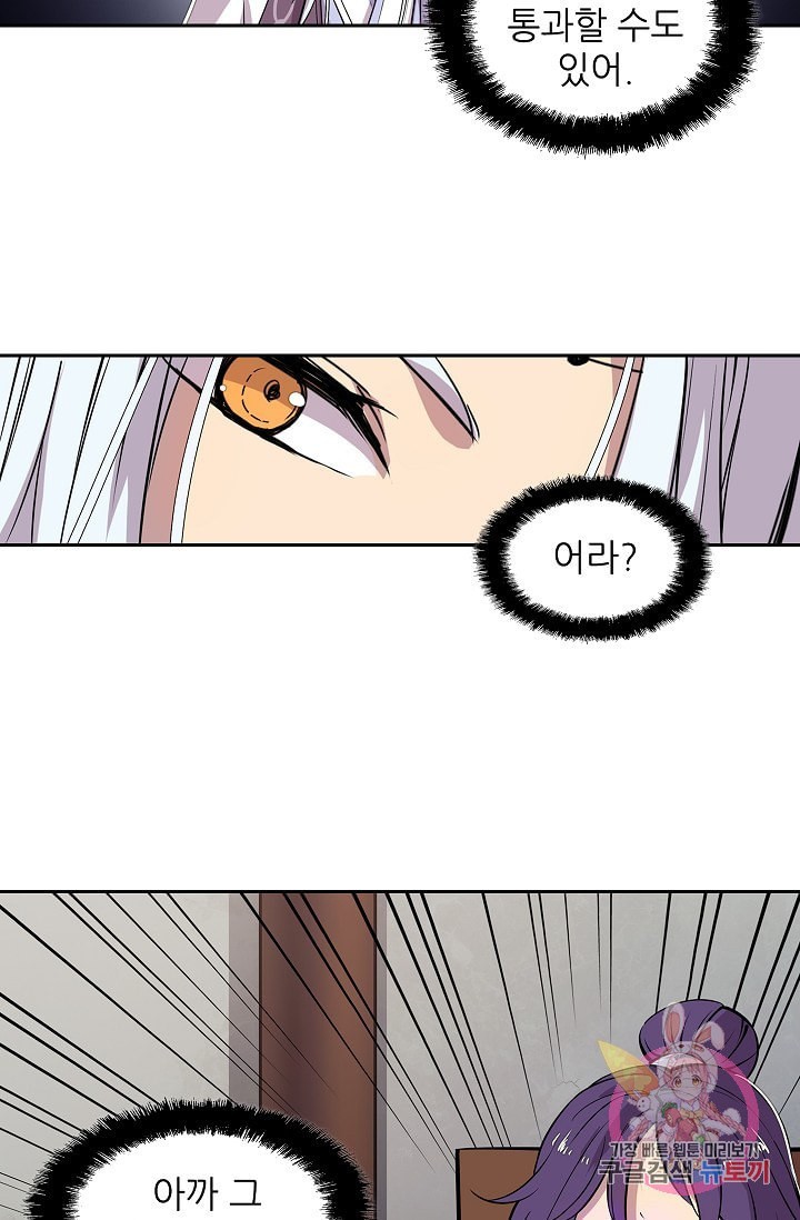 16128027671714.jpeg