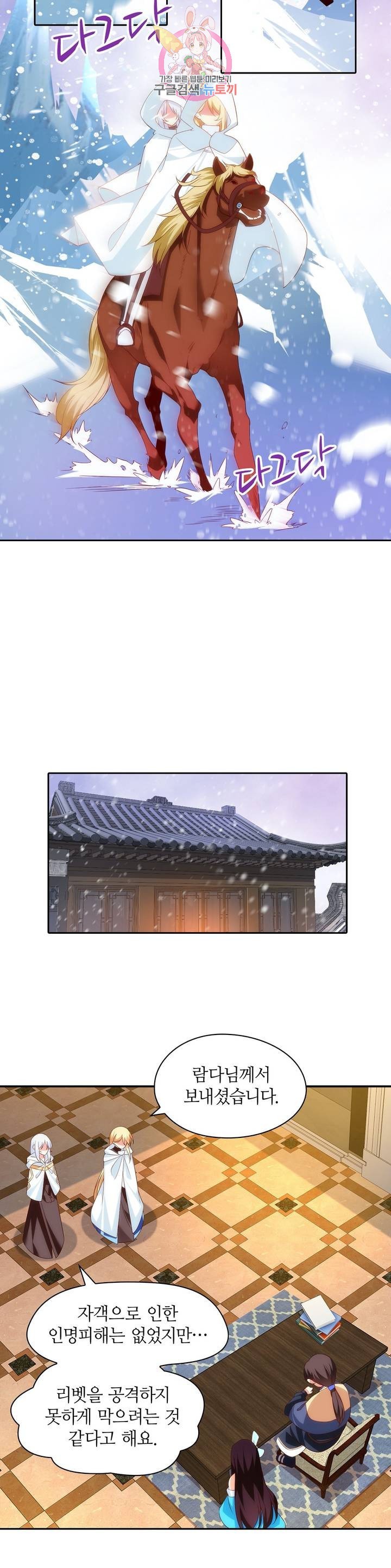 16129915178296.jpeg