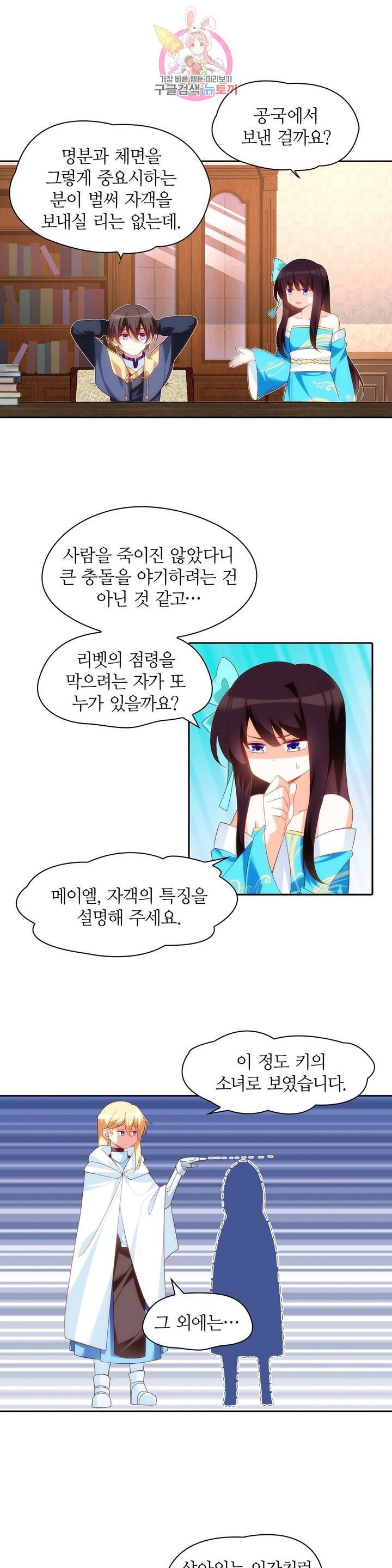 16129915183507.jpeg