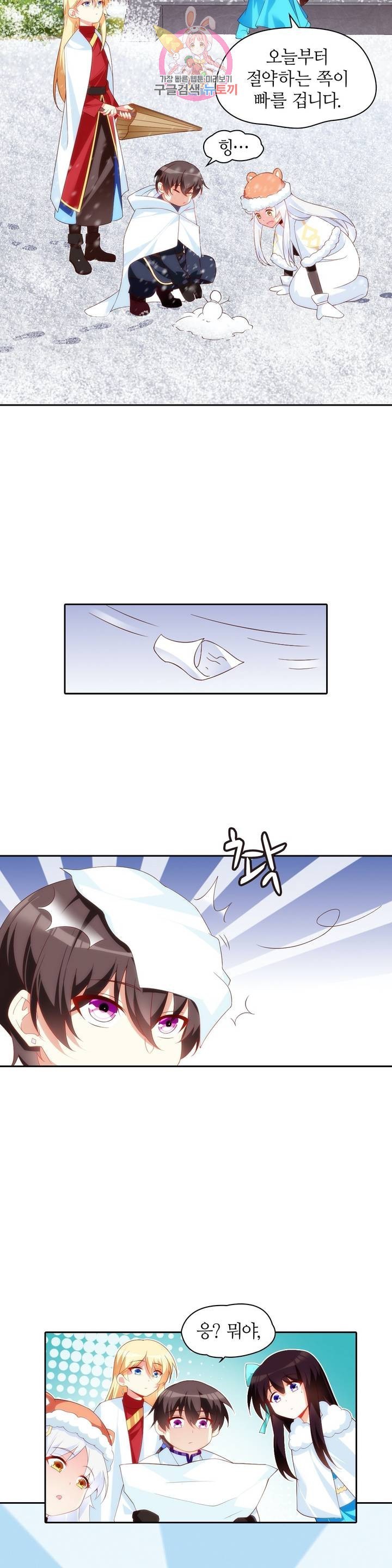 16129915205956.jpeg