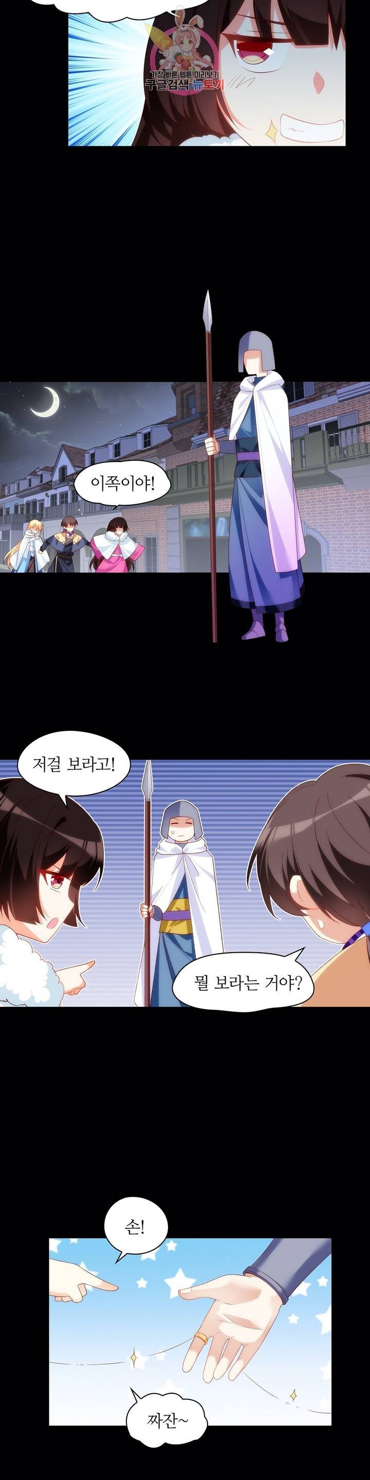 16129915242408.jpeg