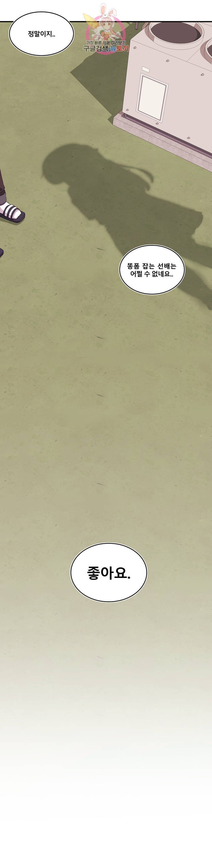 16130141732814.jpeg