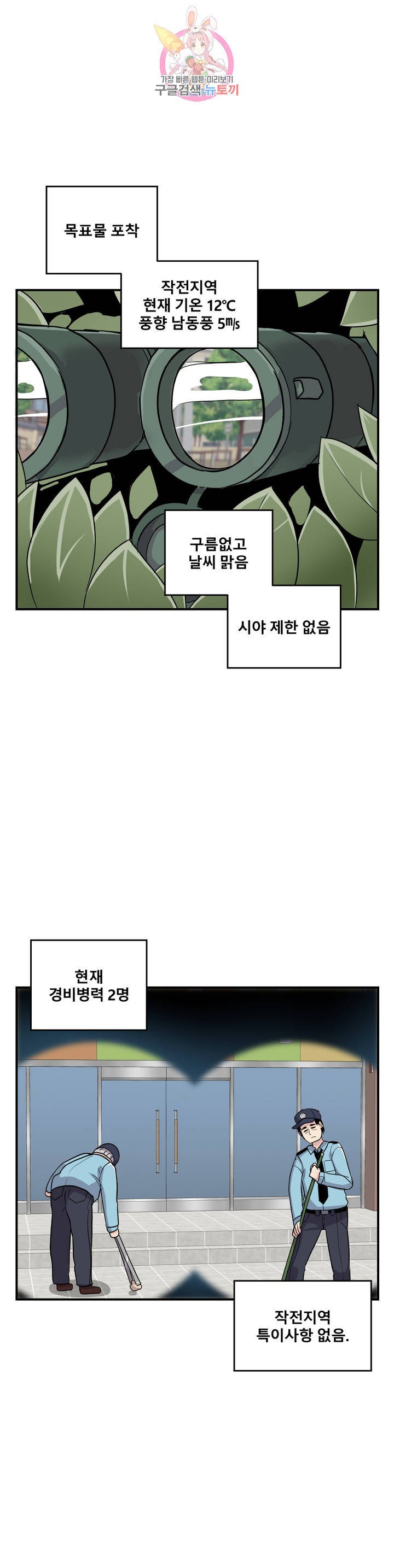 16130142280327.jpeg