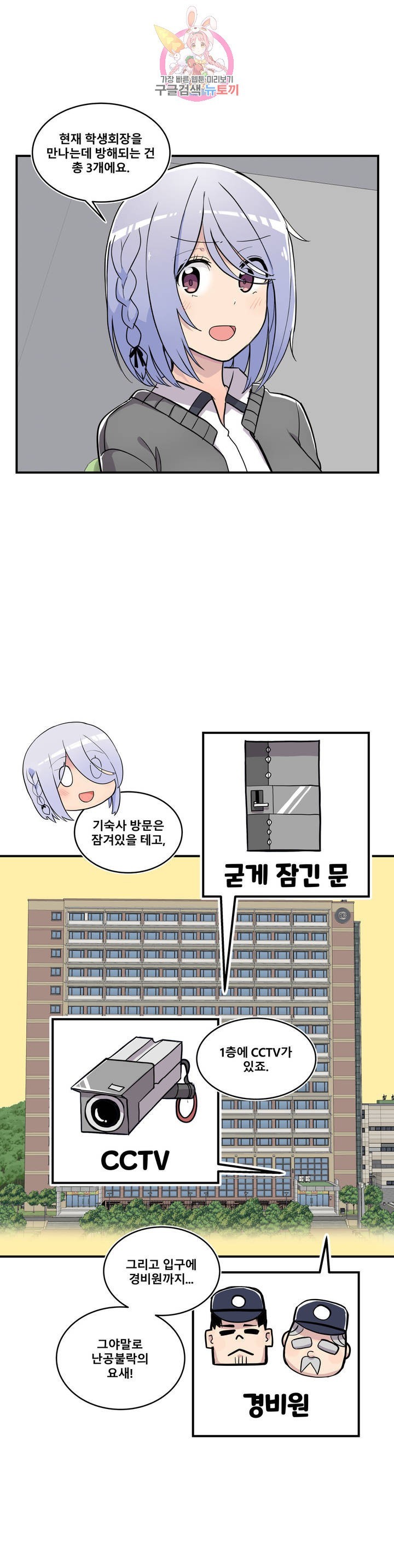 1613014232323.jpeg