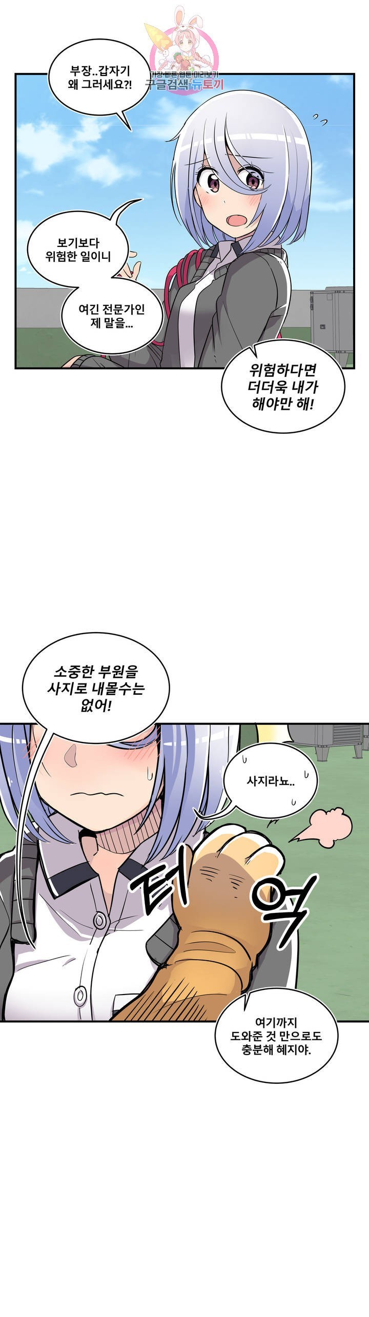 16130142470931.jpeg