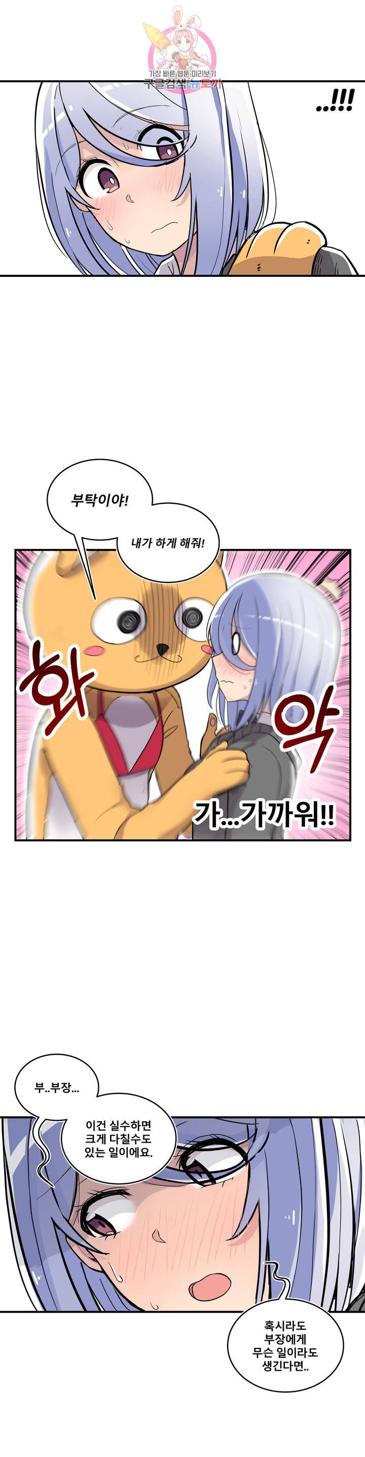 1613014247681.jpeg