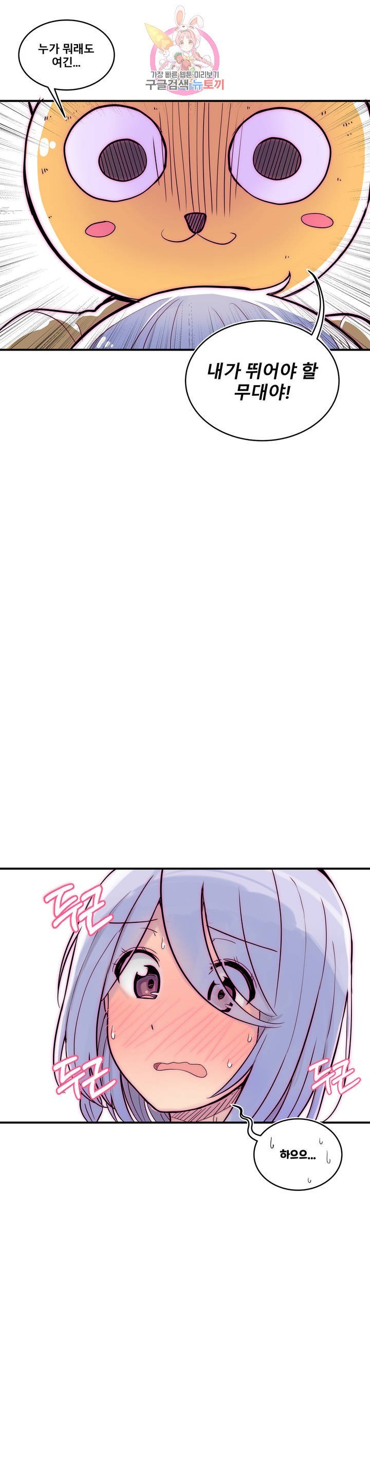 16130142522438.jpeg