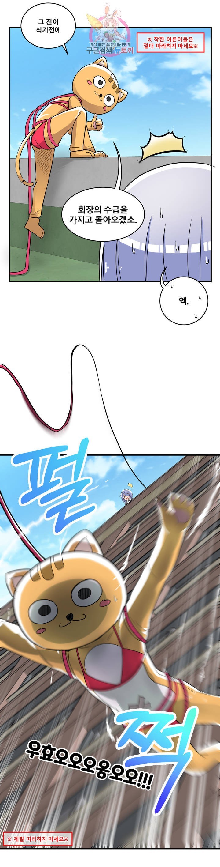 16130142534119.jpeg