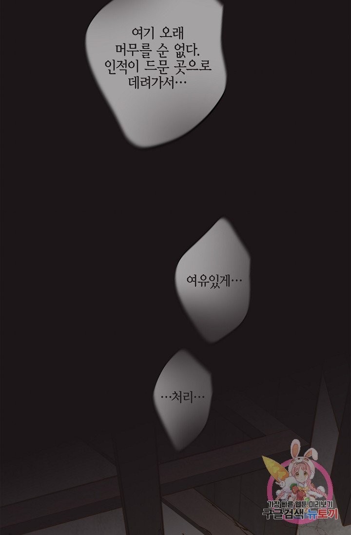 16131425894729.jpeg