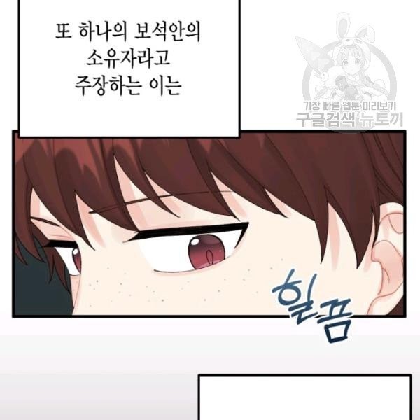 16131728995393.jpeg
