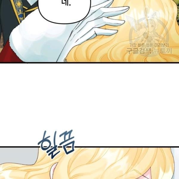1613172910149.jpeg