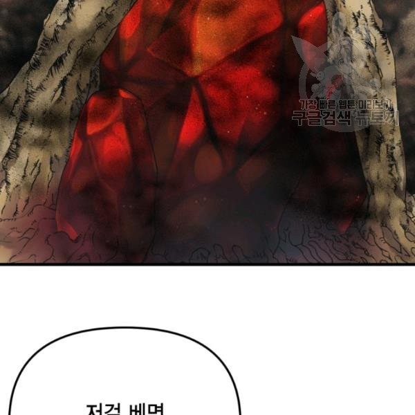 16131729156358.jpeg