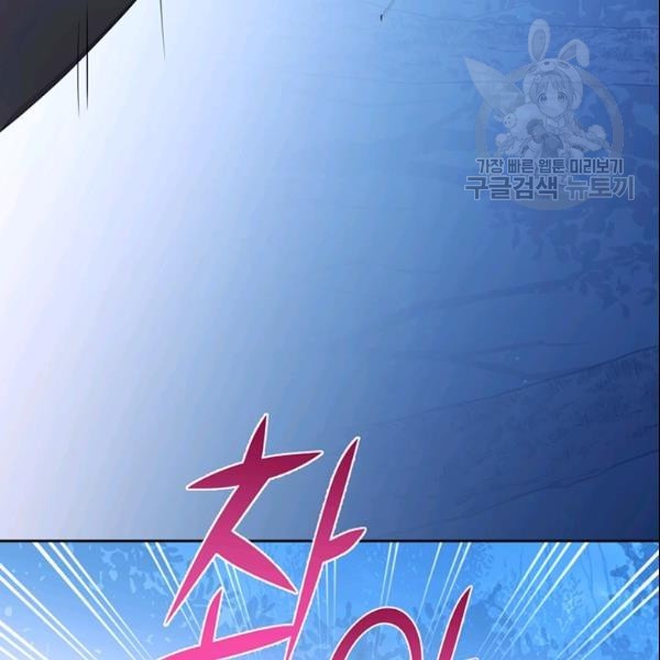 16132755496721.jpeg