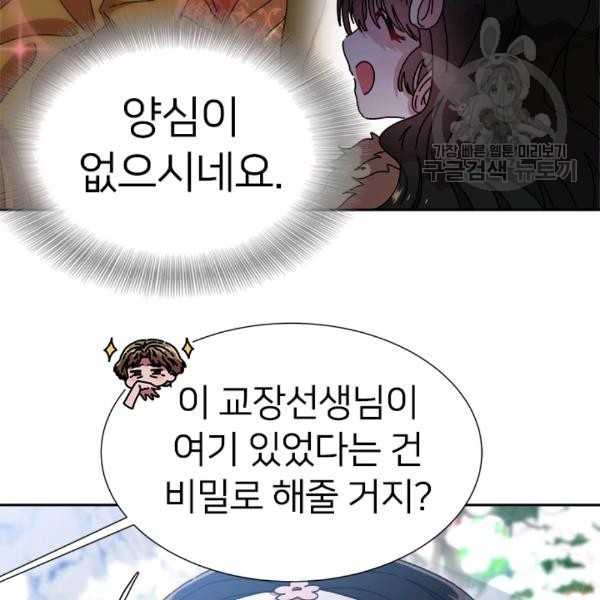 16134366798289.jpeg