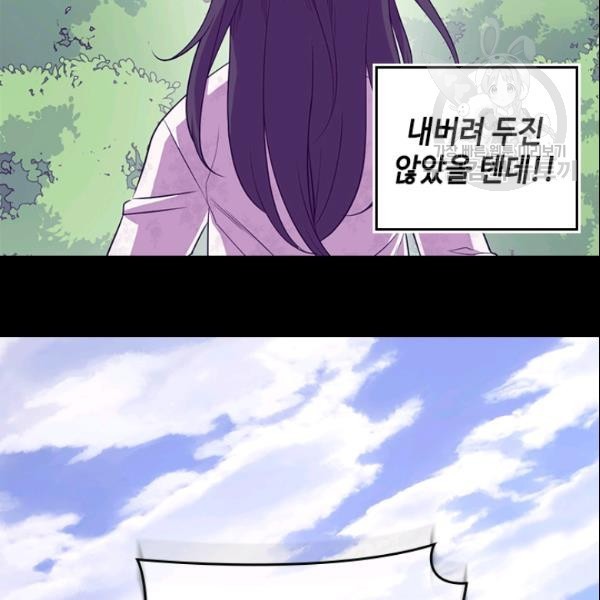 1613595076965.jpeg
